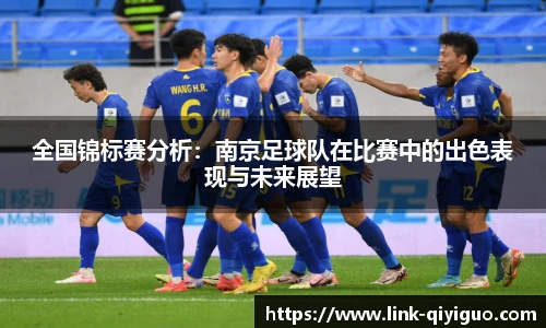 奇异果体育官网入口