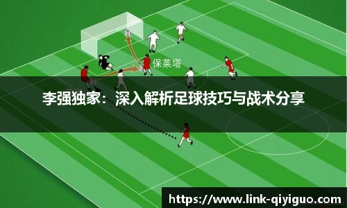 奇异果体育官网