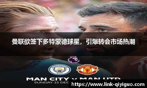 奇异果体育官网