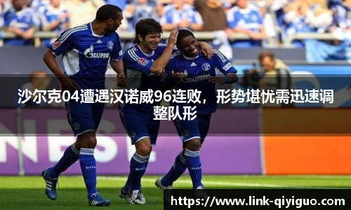 奇异果体育官网