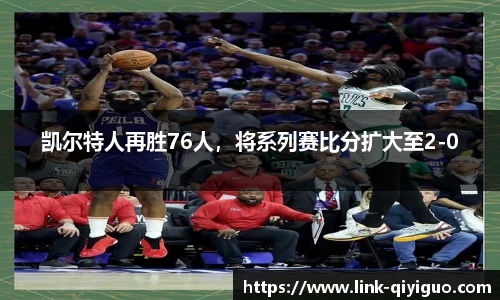 奇异果体育官网入口