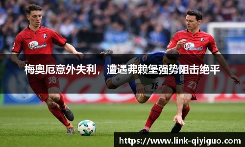 奇异果体育平台