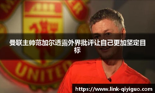 奇异果体育平台