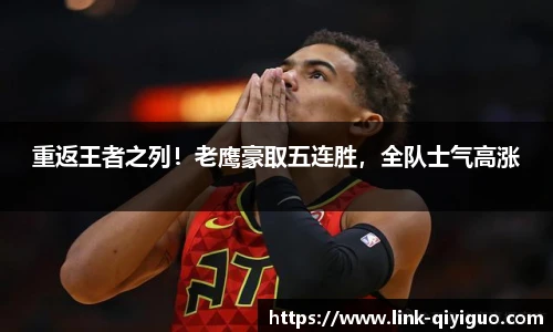 奇异果体育官网