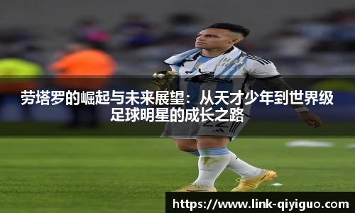 奇异果体育官网