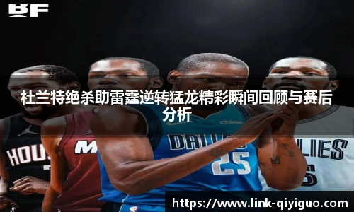 奇异果体育官网