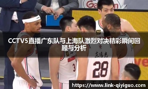 奇异果体育平台