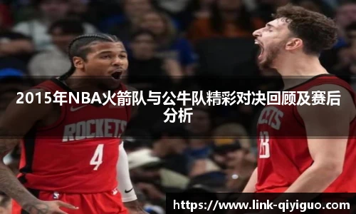 奇异果体育平台