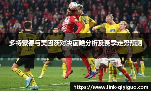 奇异果体育平台