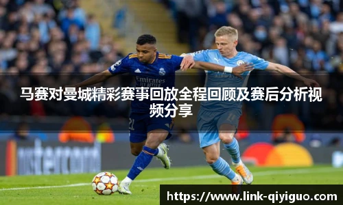 奇异果体育官网