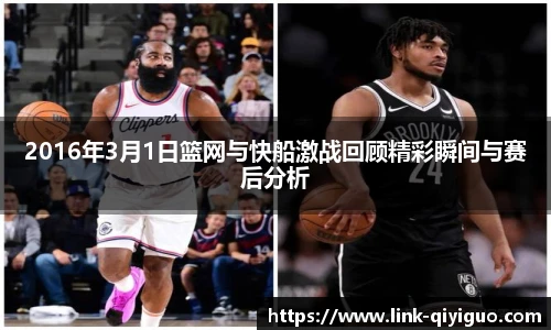 奇异果体育官网入口