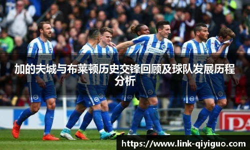 奇异果体育官网