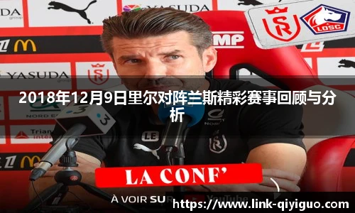 奇异果体育官网入口