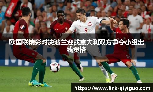 奇异果体育官网入口