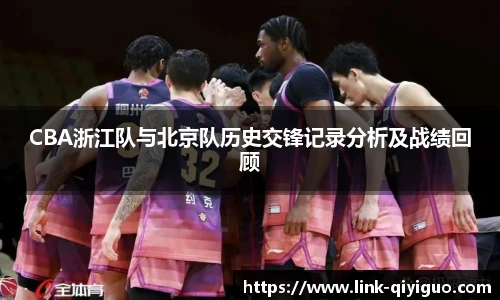 奇异果体育官网入口