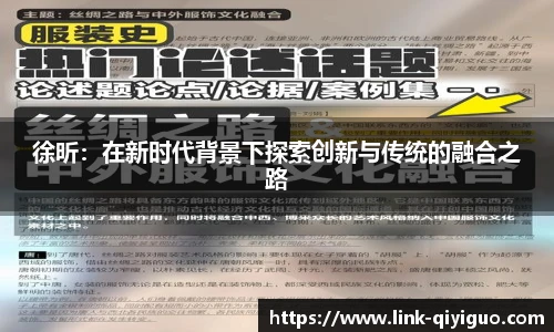 奇异果体育官网入口