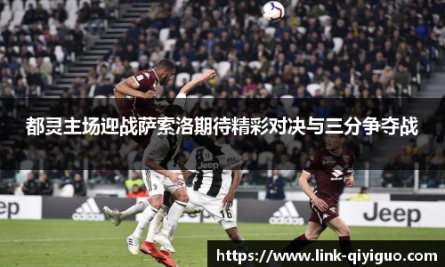 奇异果体育官网