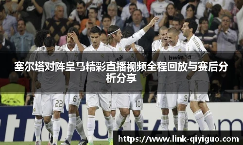 奇异果体育官网