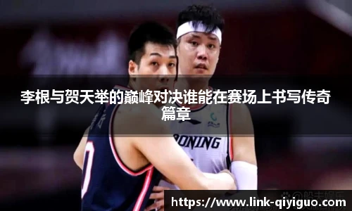 奇异果体育官网入口