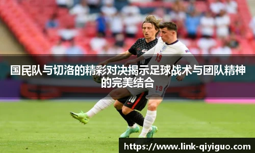 奇异果体育官网