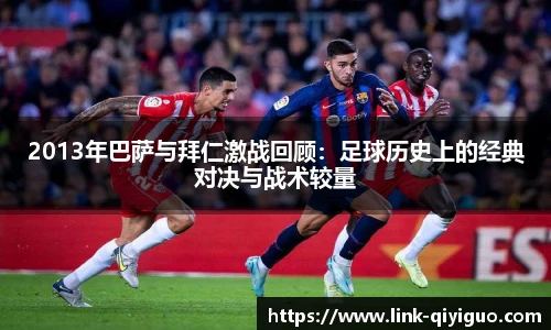 奇异果体育官网入口