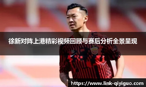 奇异果体育平台