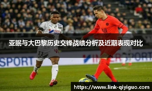 奇异果体育官网